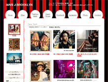 Tablet Screenshot of marijbrooklyn.net